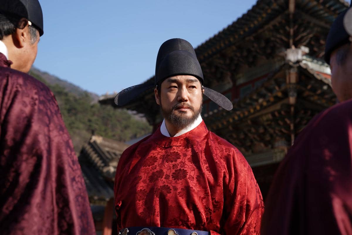 still cut film The King's Warden