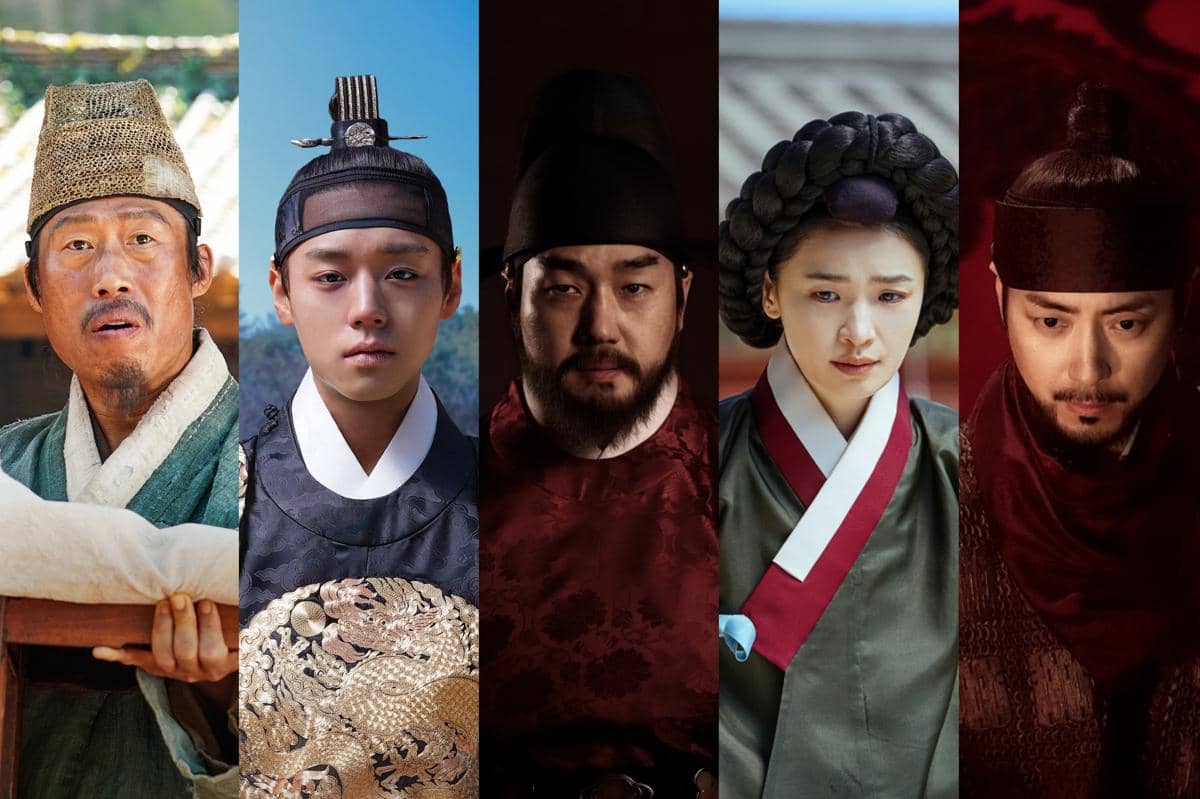 poster karakter film The King's Warden