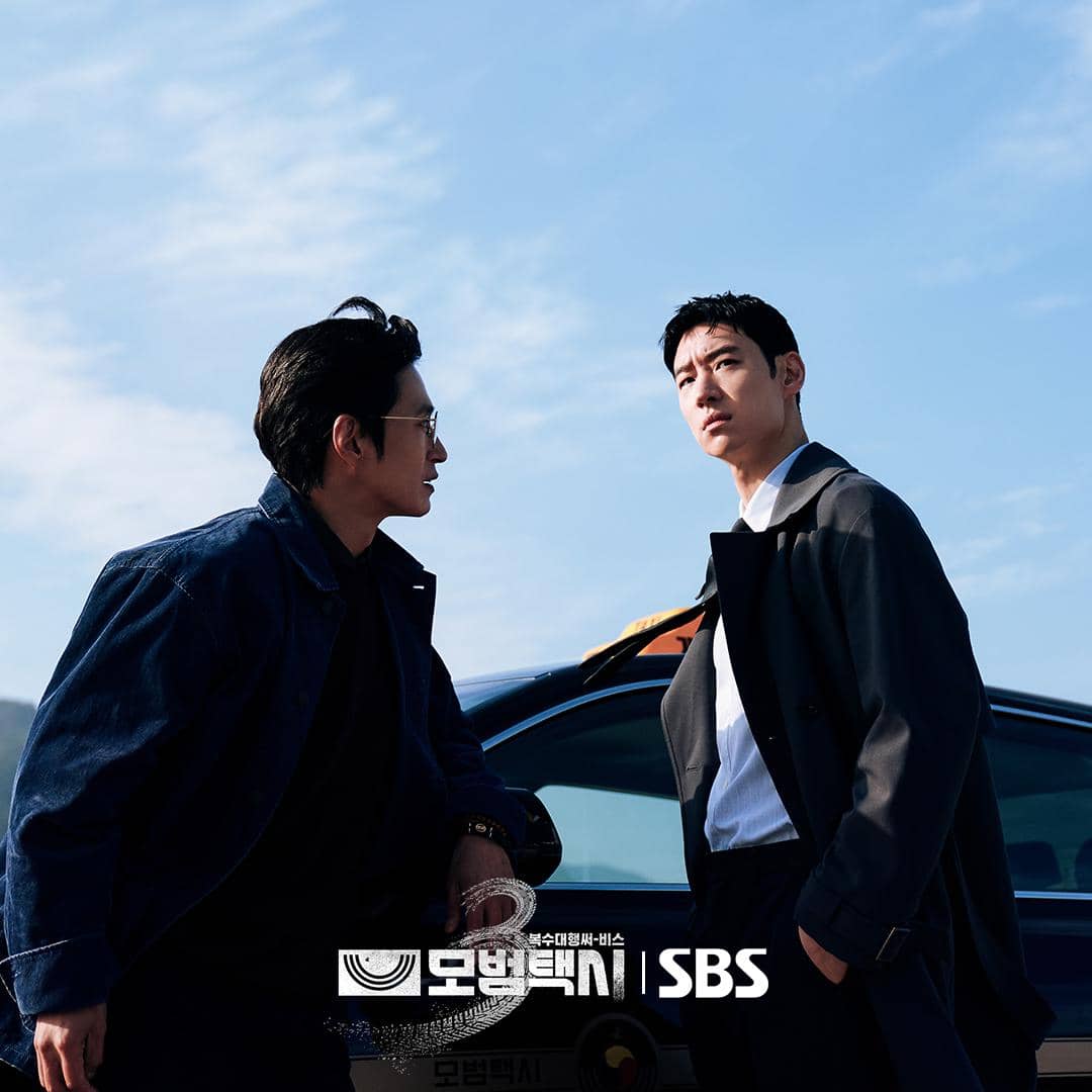 cuplikan drama Taxi Driver 3