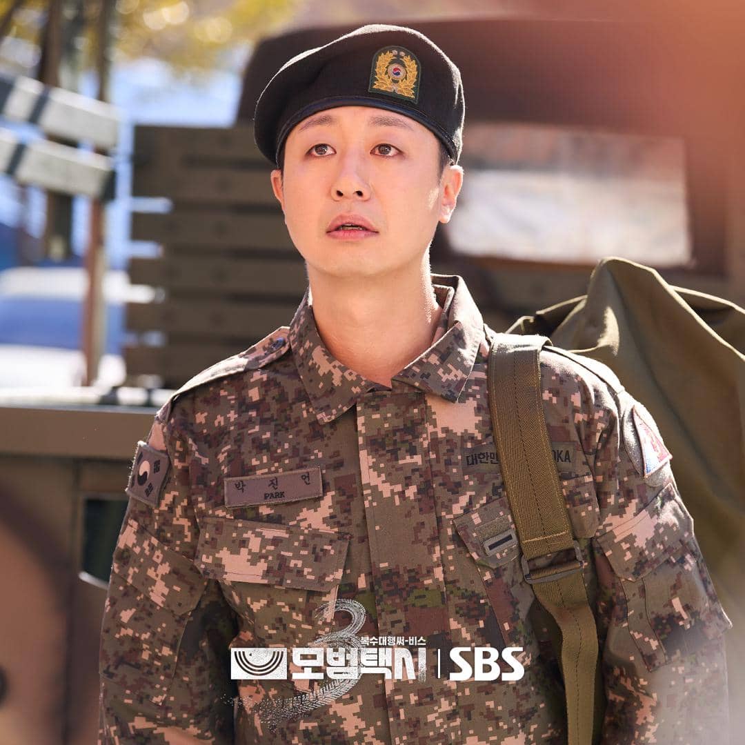 Bae Yoo Ram di Taxi Driver 3