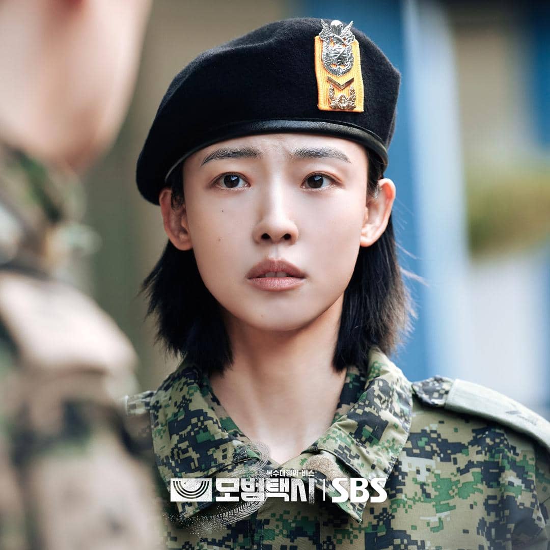 Jeon So Nee di Taxi Driver 3