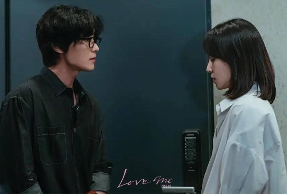 cuplikan drakor Love Me