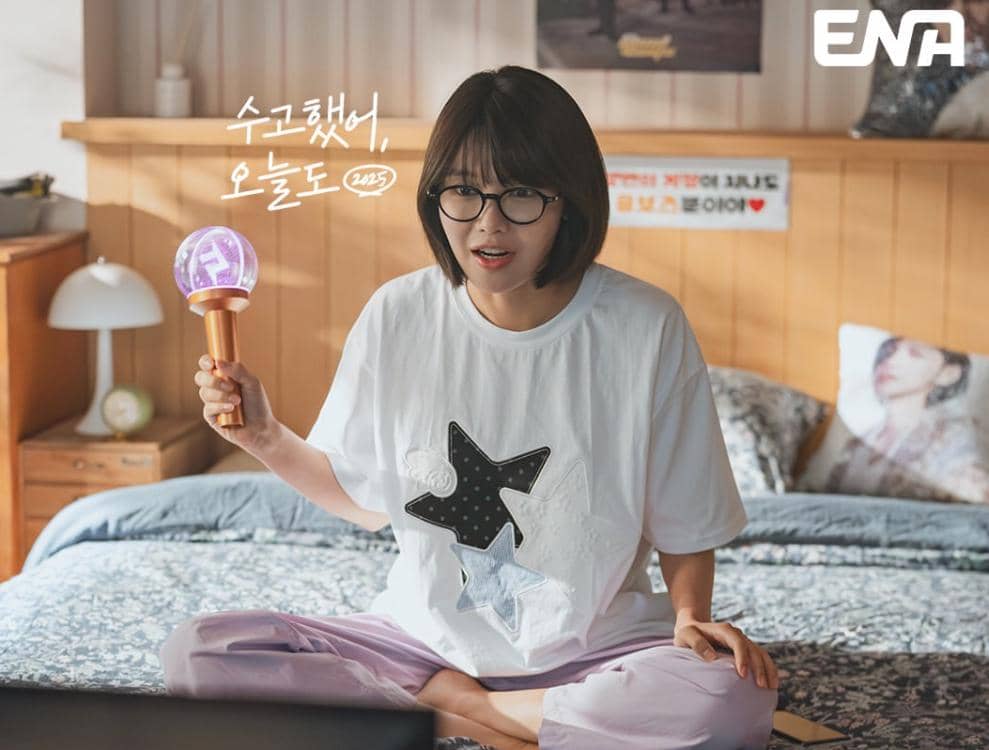 cuplikan drama Idol I