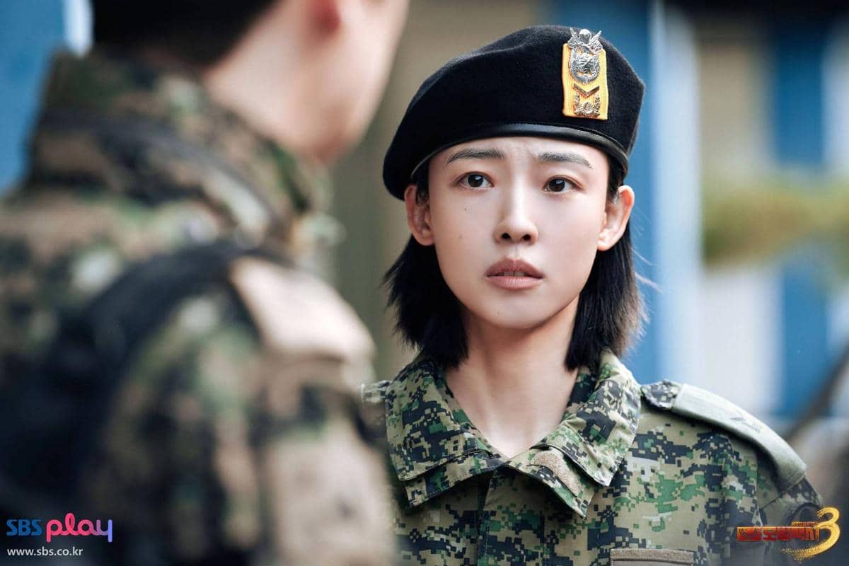 Still cut drama Taxi Driver 3