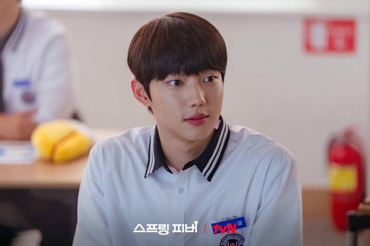 Cuplikan drama Korea Spring Fever 