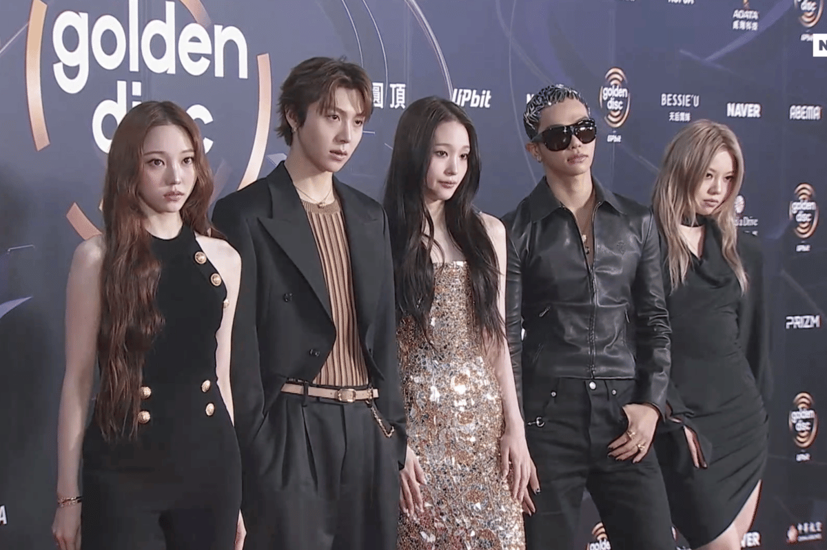 potret ALLDAY PROJECT di Golden Disc Awards 2026 (dok. Golden Disc Awards 2026)