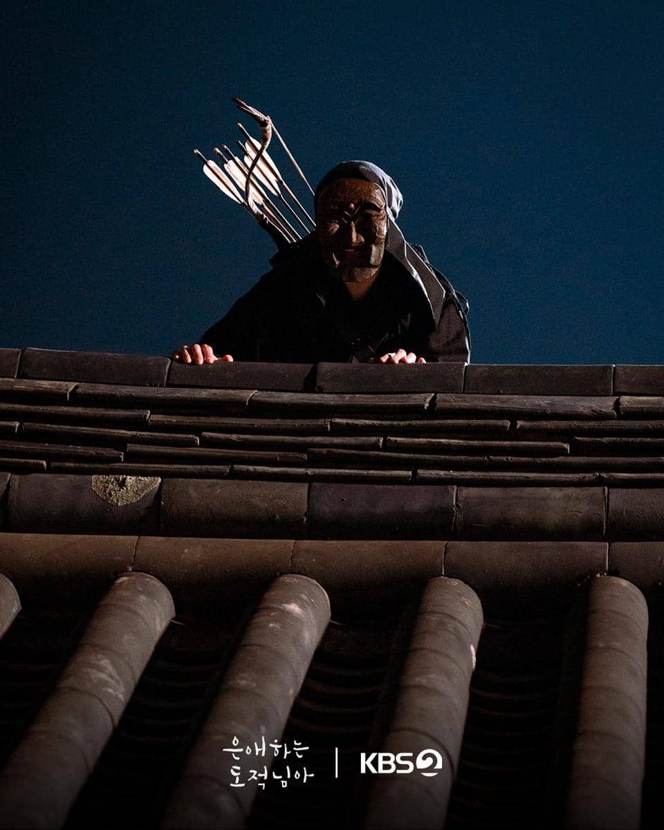 cuplikan drama My Beloved Thief