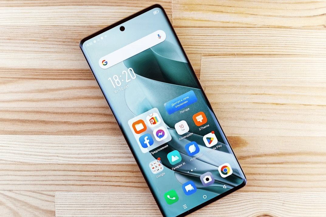 4 Cara Screenshot HP Infinix, Bisa dengan Usap Layar