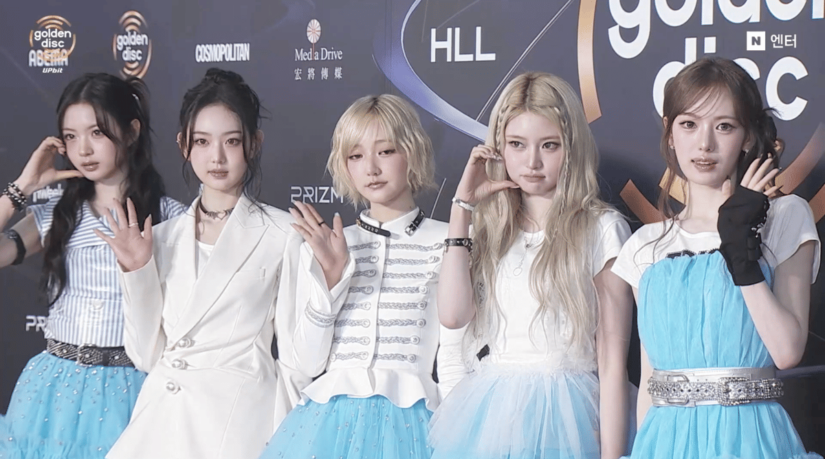 potret KiiiKiii di Golden Disc Awards 2026 (dok. Golden Disc Awards 2026)