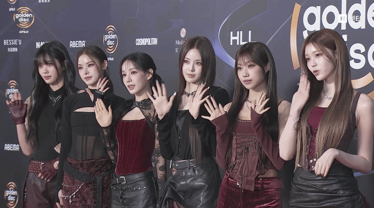 potret izna di Golden Disc Awards 2026 (dok. Golden Disc Awards 2026)