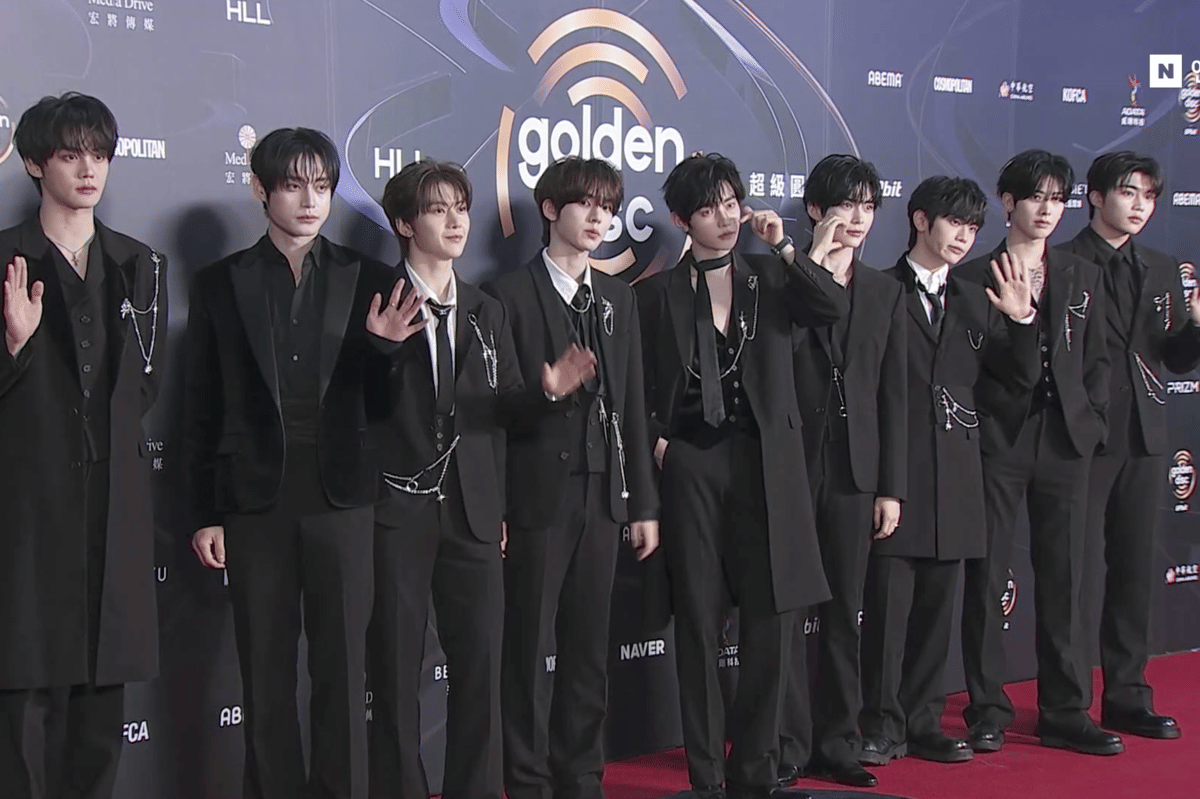 potret ZEROBASEONE di Golden Disc Awards 2026 (dok. Golden Disc Awards 2026)