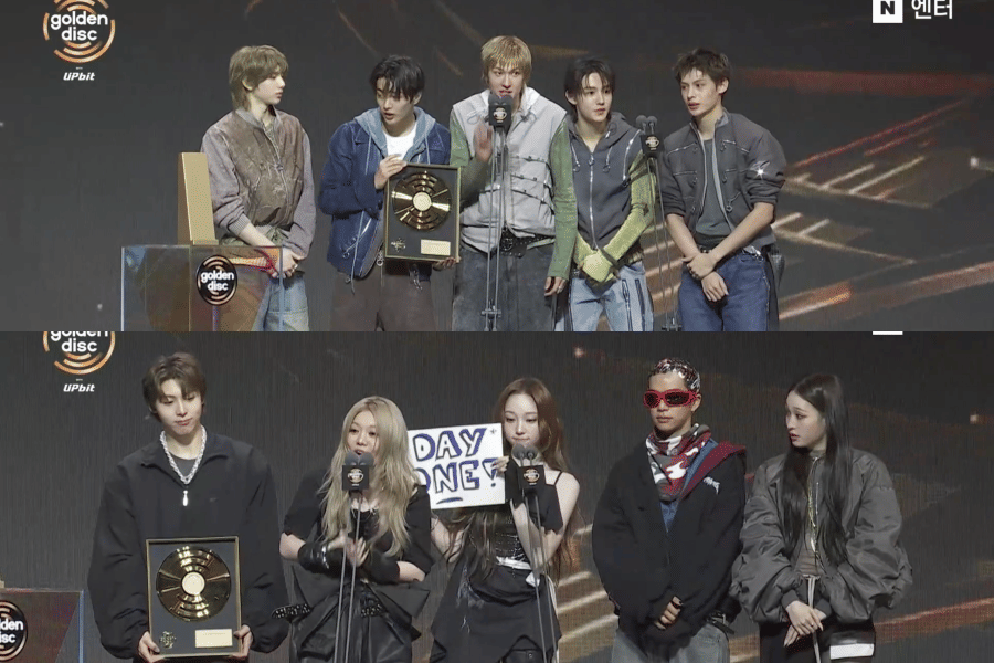 CORTIS di Golden Disc Awards 2026 (dok. Golden Disc Awards 2026)