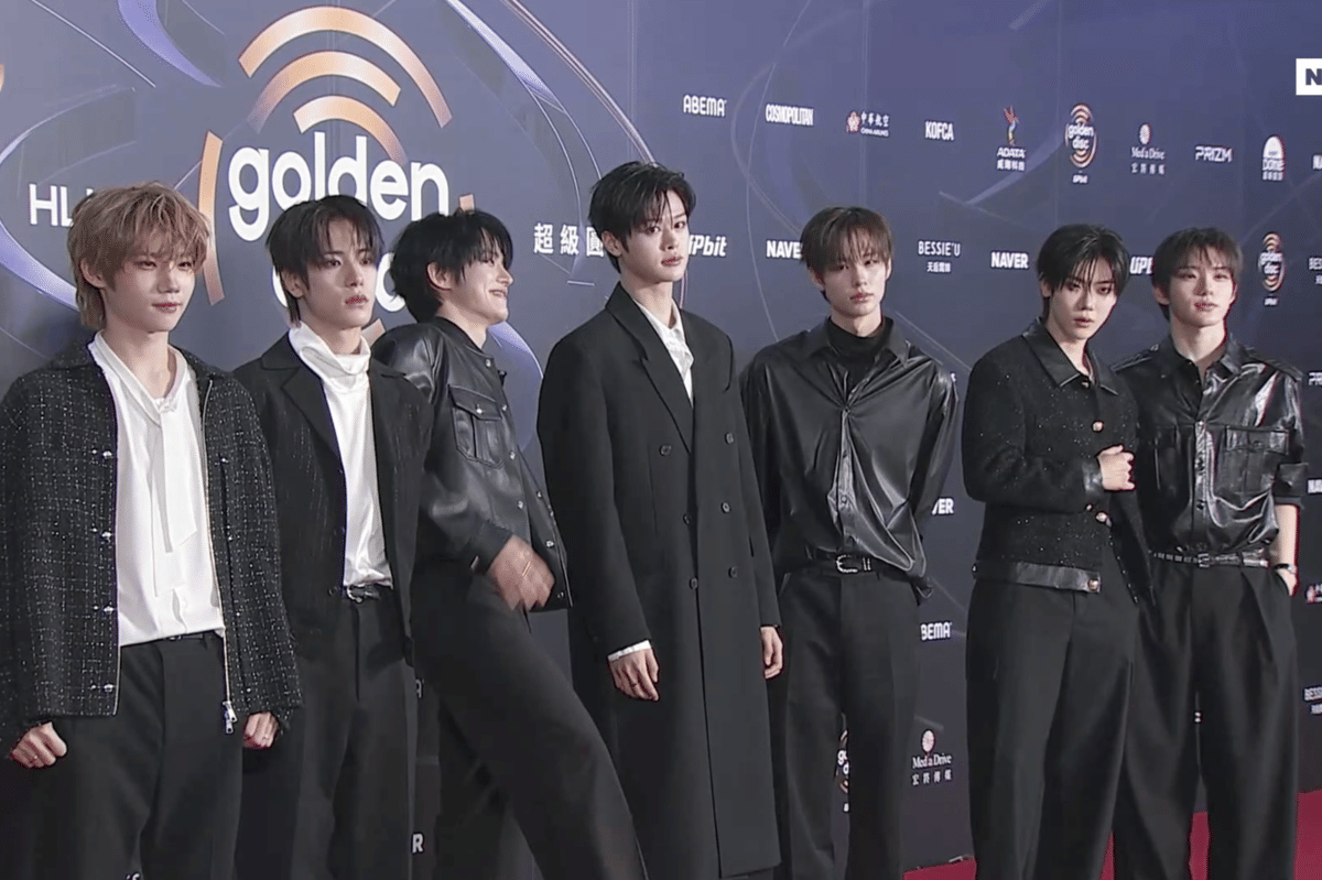 potret CLOSE YOUR EYES di Golden Disc Awards 2026 (dok. Golden Disc Awards 2026)