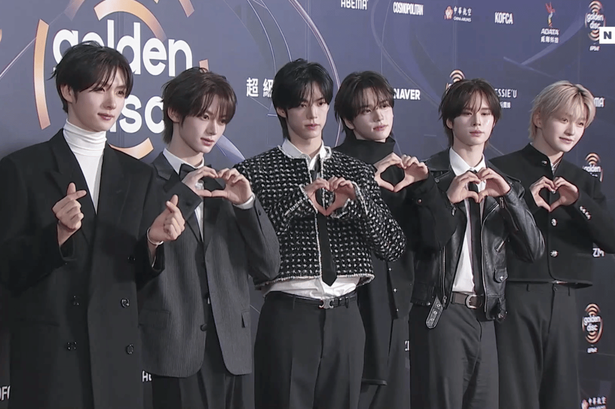 potret TWS di Golden Disc Awards 2026 (dok. Golden Disc Awards 2026)