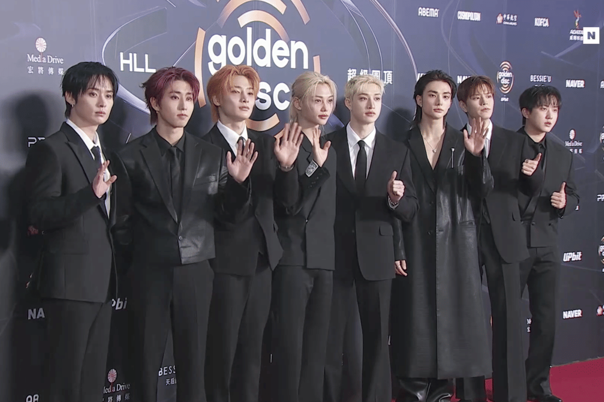 potret Stray Kids di Golden Disc Awards 2026 (dok. Golden Disc Awards 2026)