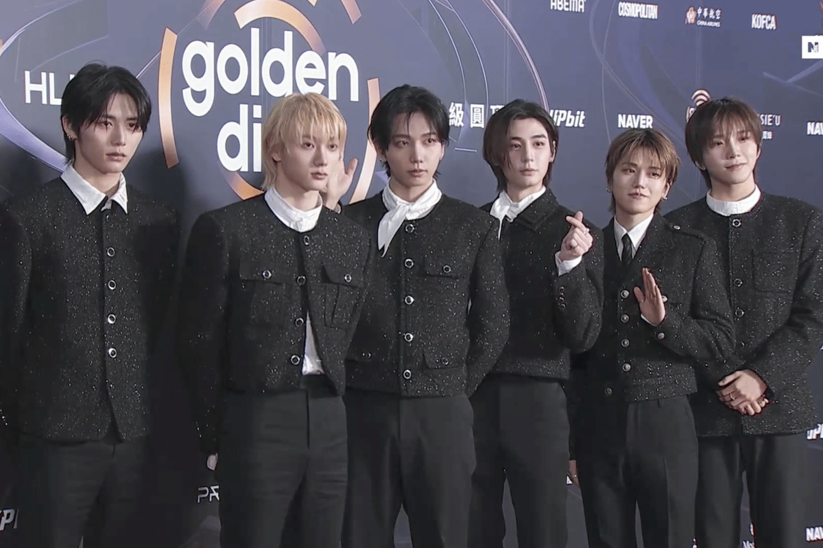 potret BOYNEXTDOOR di Golden Disc Awards 2026 (dok. Golden Disc Awards 2026)