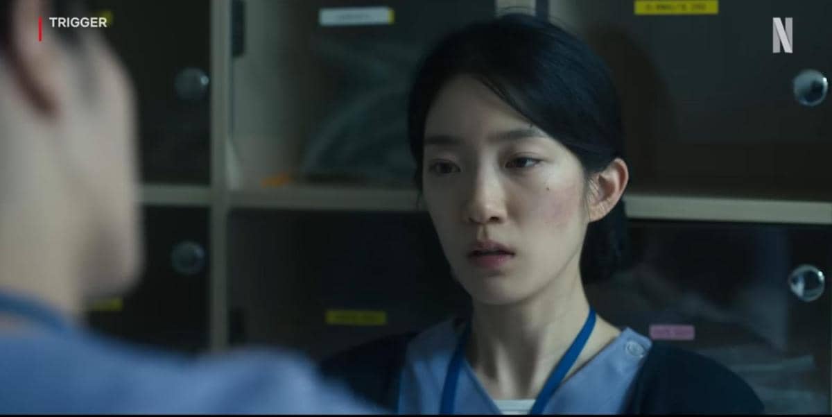 cuplikan drama Trigger 