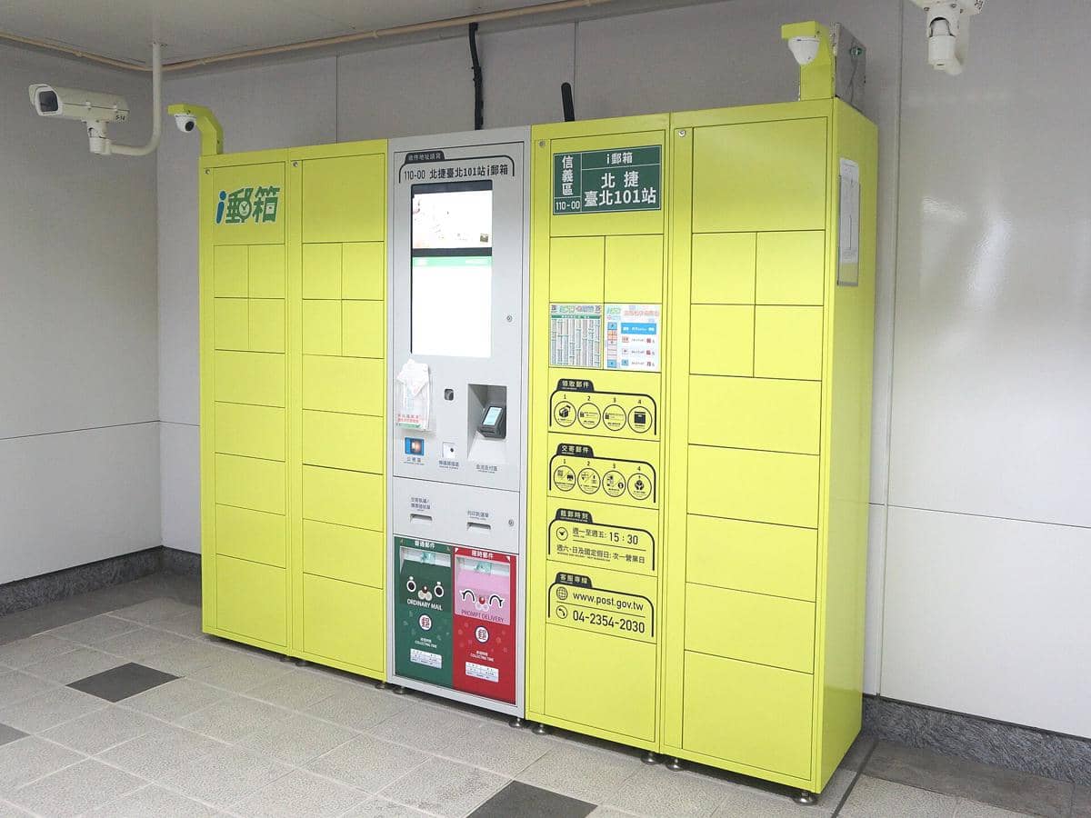 ilustrasi loker di stasiun