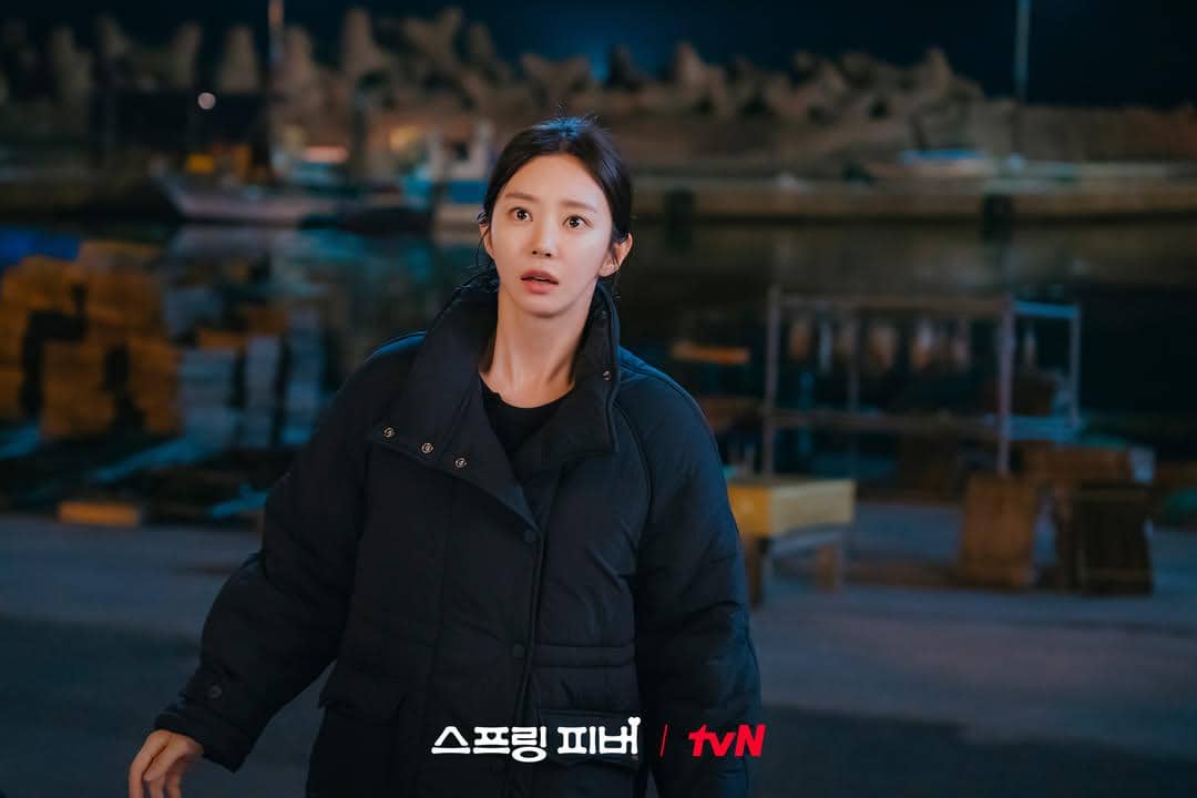 cuplikan drama Spring Fever 