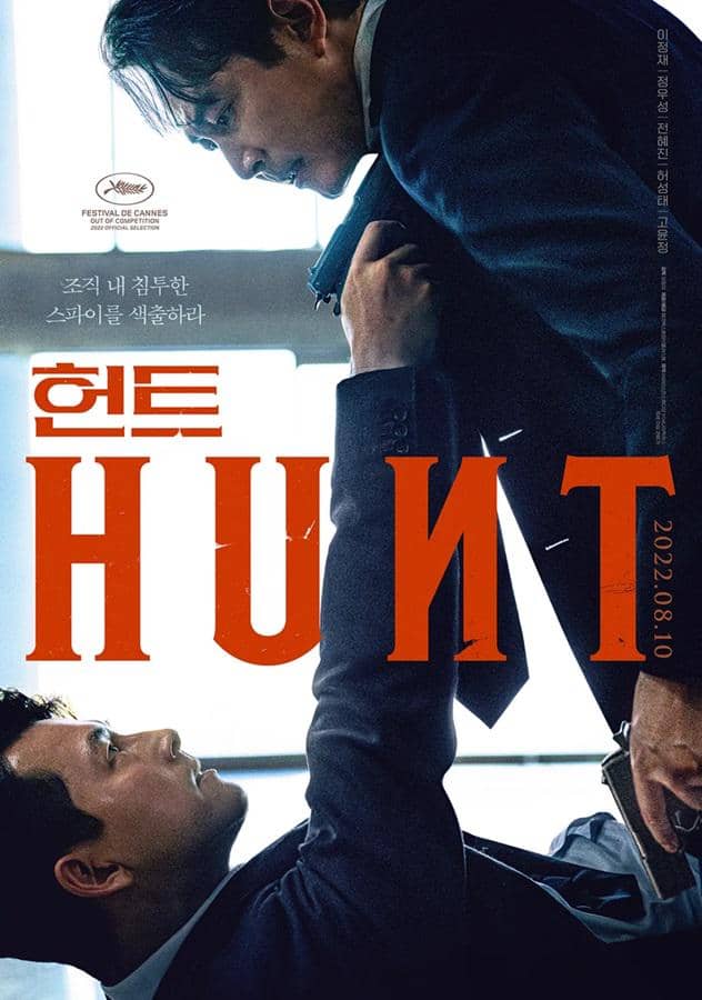 Film Korea Hunt 