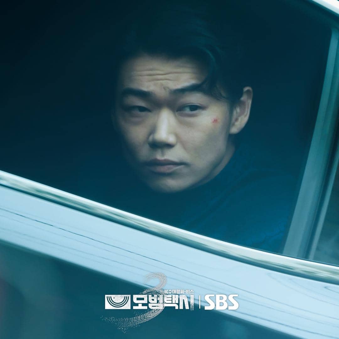 Show Kasamatsu di Taxi Driver 3