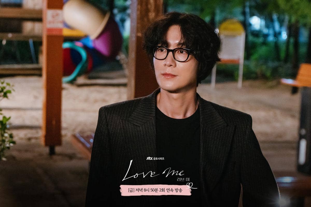 Cuplikan drama Korea Love Me 