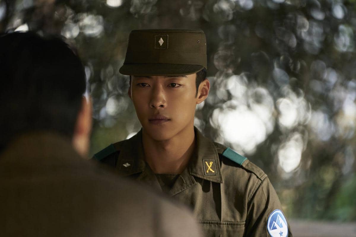 Still cut Made in Korea