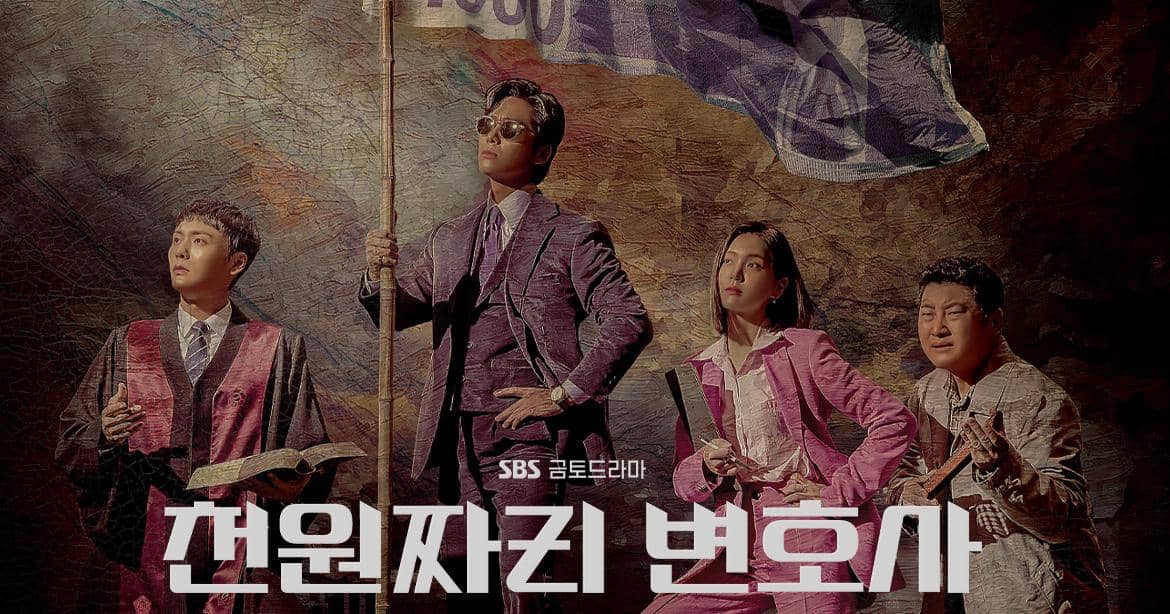 poster drama One Dollar Lawyer