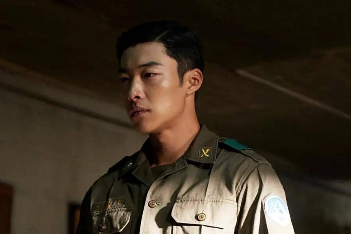 Still cut Made in Korea