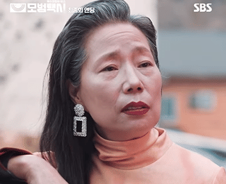 cuplikan drama Taxi Driver 3