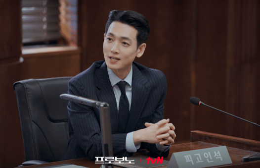 cuplikan drama Pro Bono