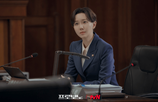 cuplikan drama Pro Bono