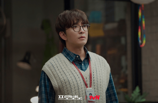 cuplikan drama Pro Bono