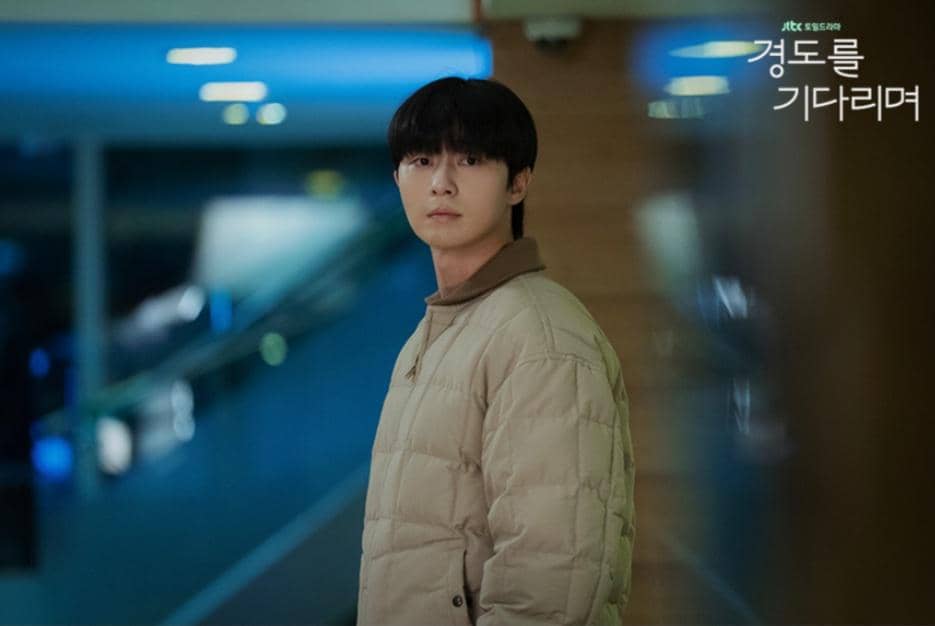 Cuplikan drakor Surely Tomorrow