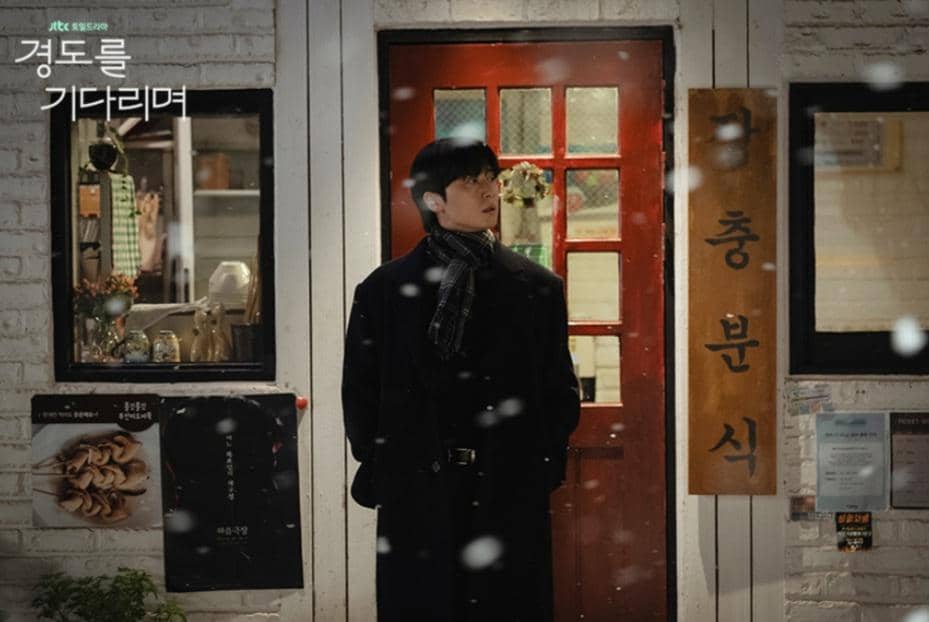 Cuplikan drakor Surely Tomorrow