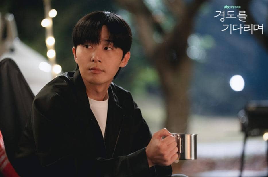 Cuplikan drakor Surely Tomorrow