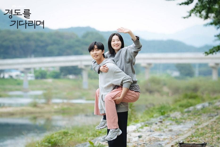 Cuplikan drakor Surely Tomorrow