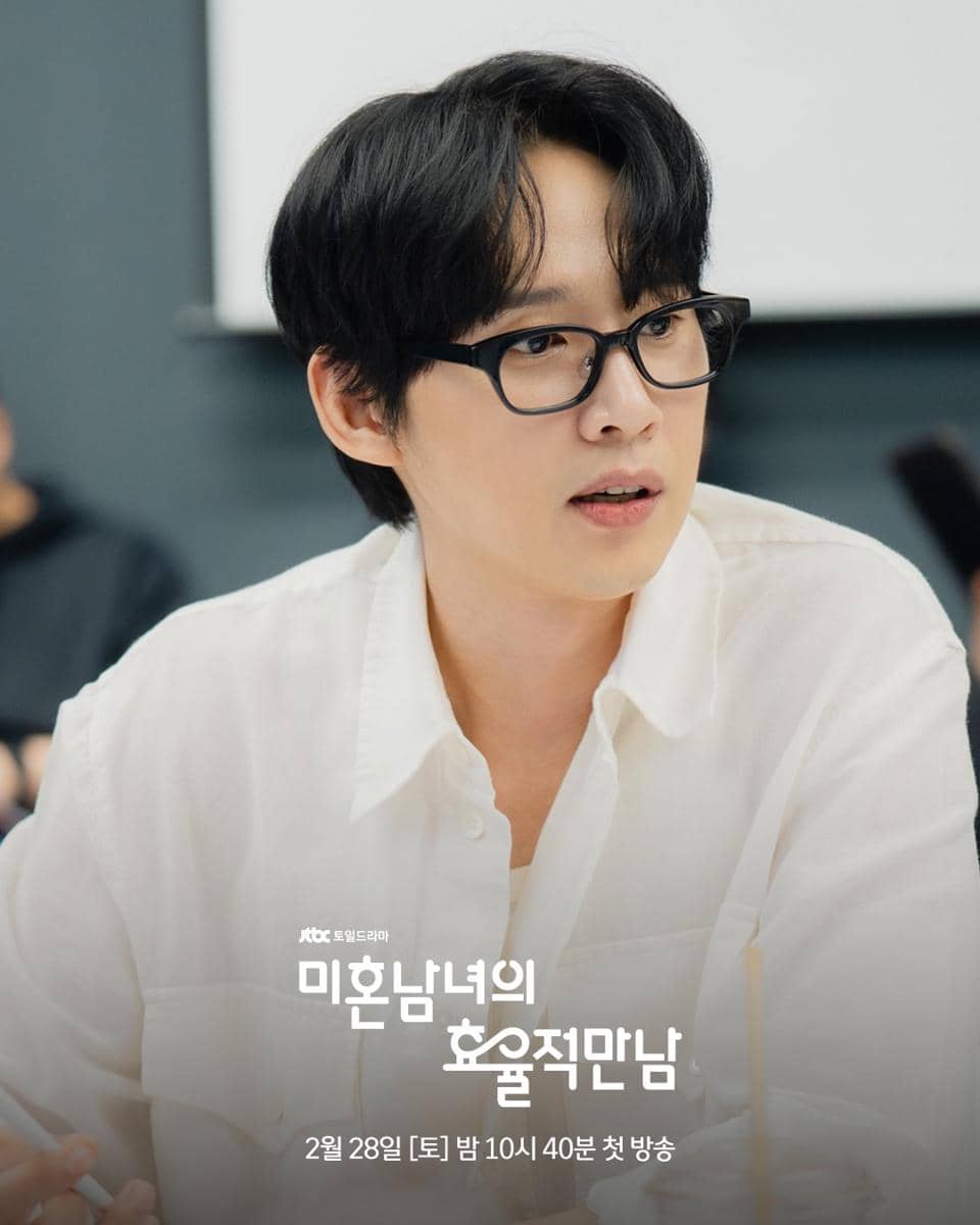 Pembacaan nsakah The Practical Guide to Love