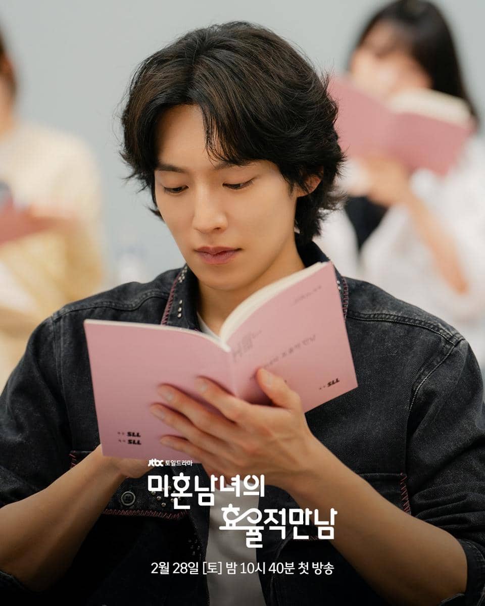 Pembacaan naskah The Practical Guide to Love 