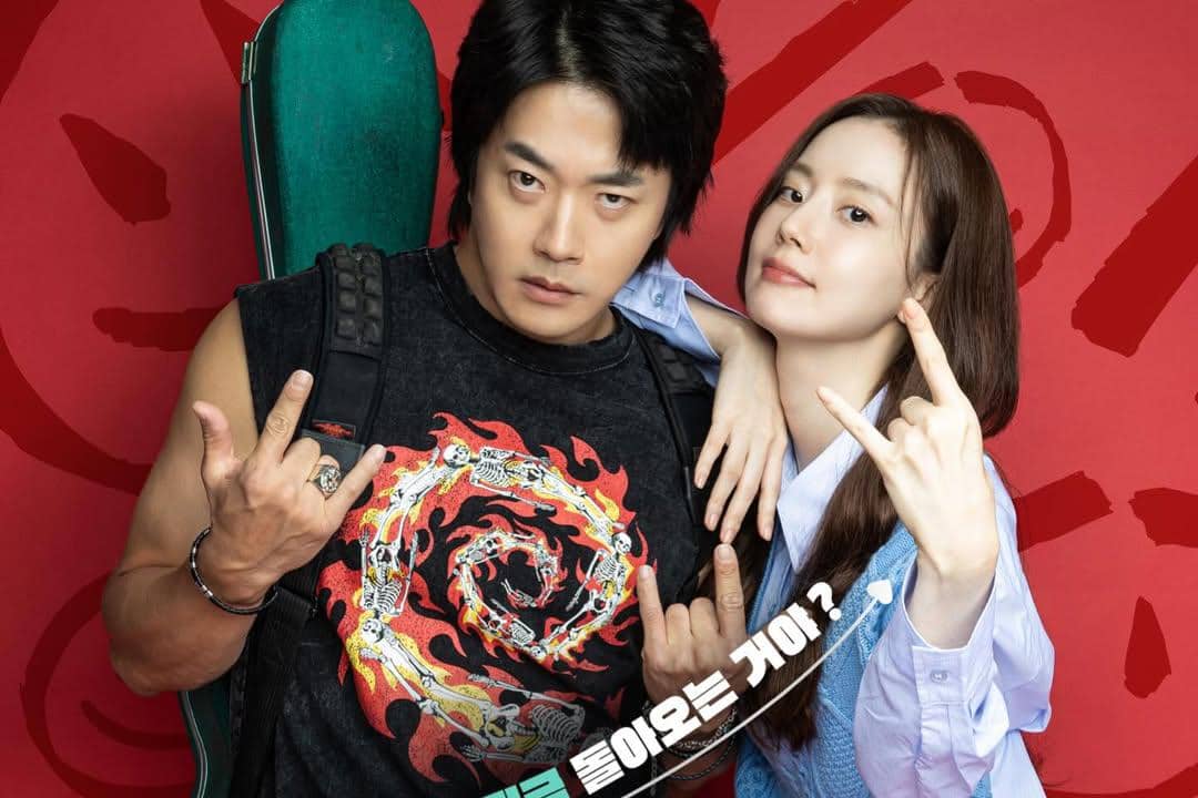 poster film Heartman