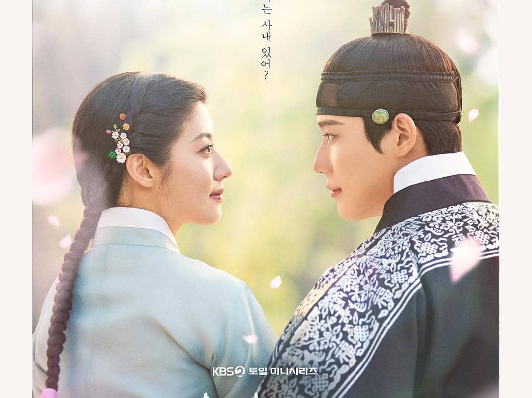 poster drakor To My Beloved Thief 