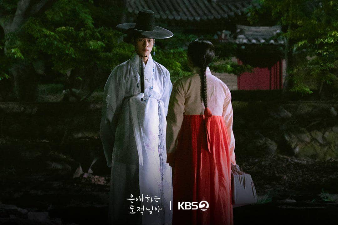 still cut drama Korea To My Beloved Thief