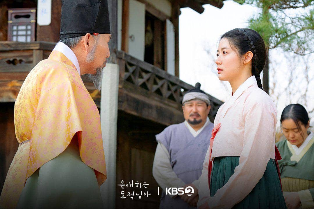 still cut drama Korea To My Beloved Thief