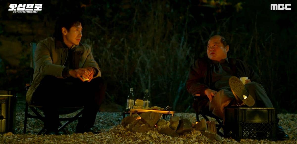 Cuplikan drama Fifties Professionals