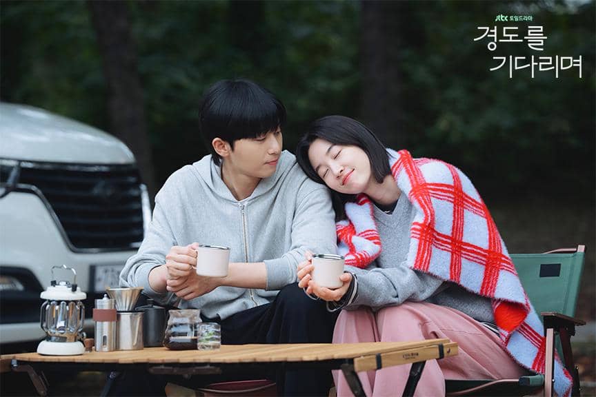 still cuts Surely Tomorrow. 