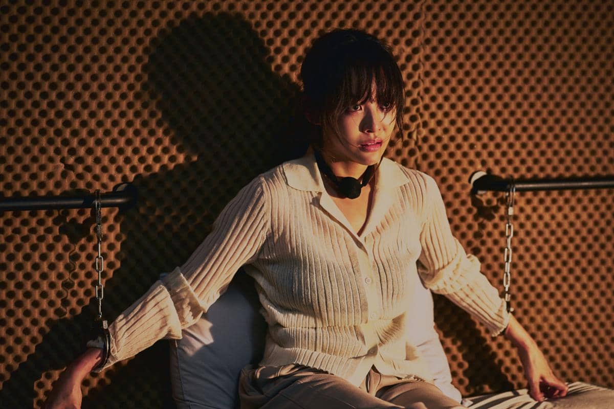 still cut film Sister