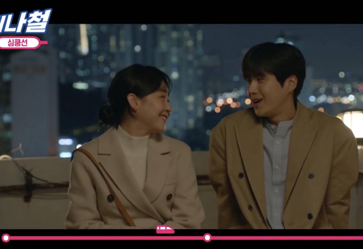 Drama Catch The Ghost