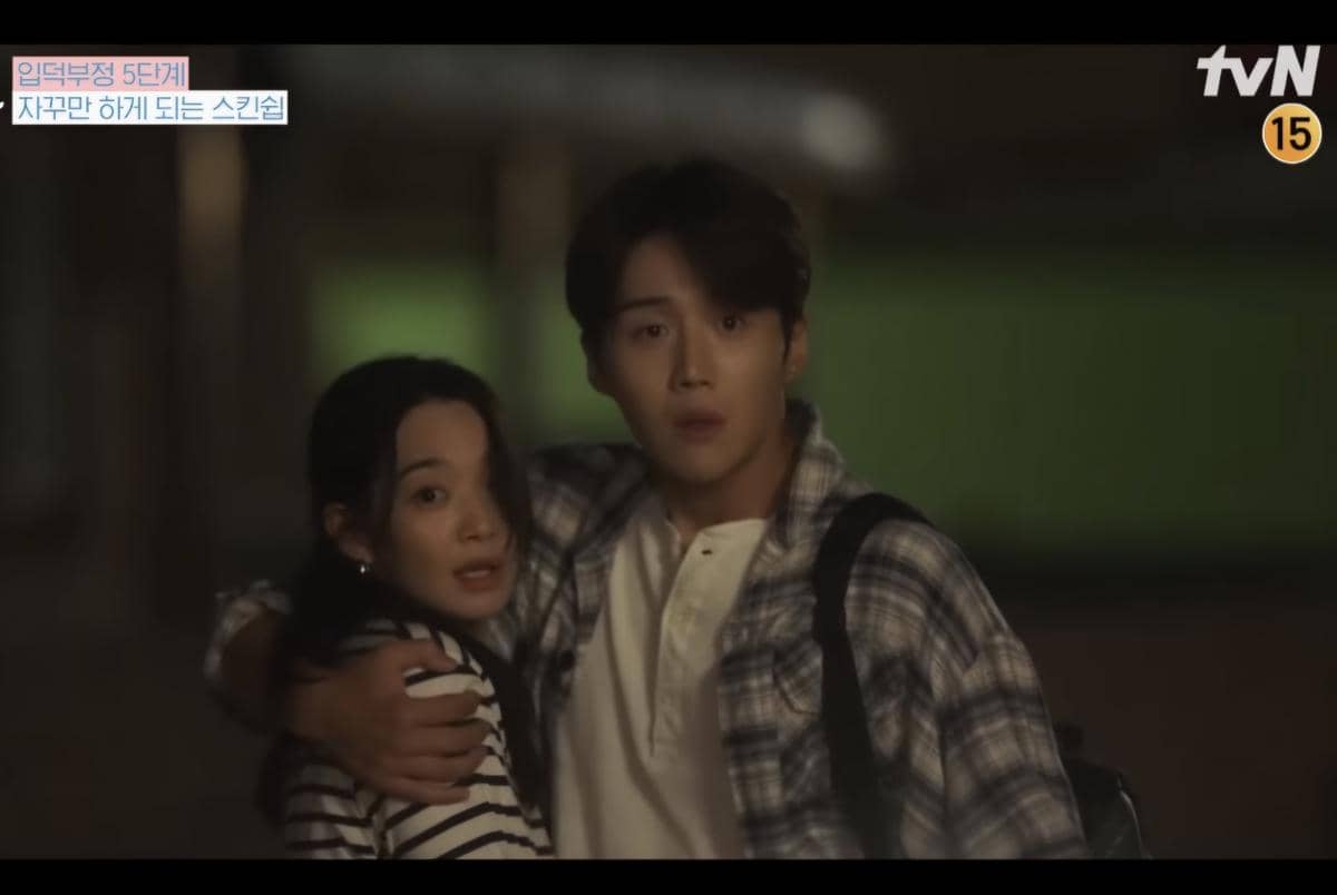 Drama Hometown Cha-Cha-Cha