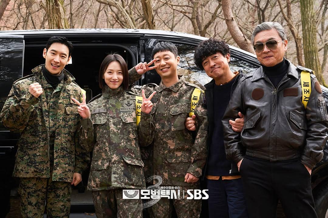 still cut drama Taxi Driver 3