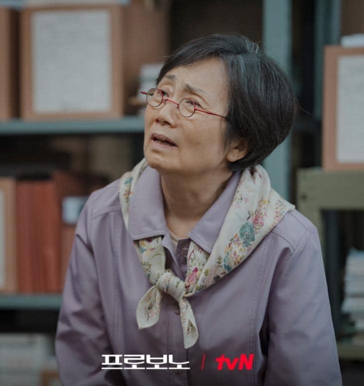 Sung Byoung Sook di Pro Bono